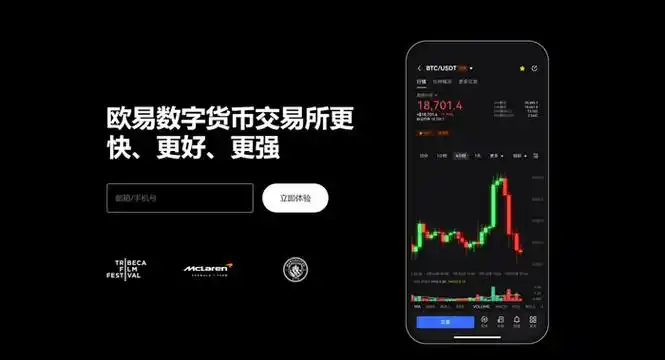 cgpay钱包app下载官网页面展示